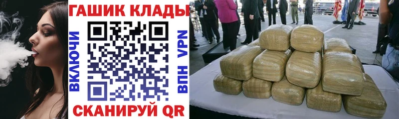 Купить Псилоцибиновые грибы  Альфа ПВП  КОКАИН  ГАШ  Меф  Каннабис  Нея