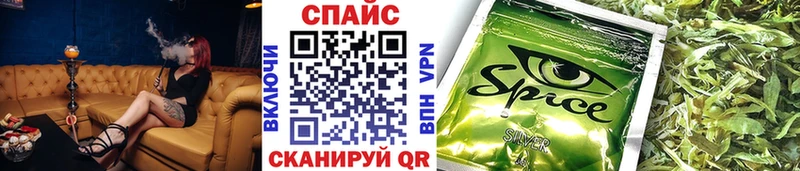 Бутират 99%  Купить  Нея 