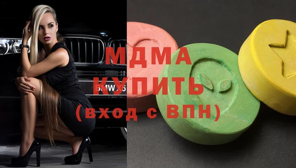 соль курить ск Елизово
