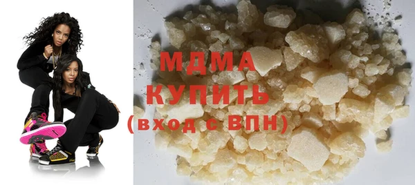 мяу мяу мука Елабуга