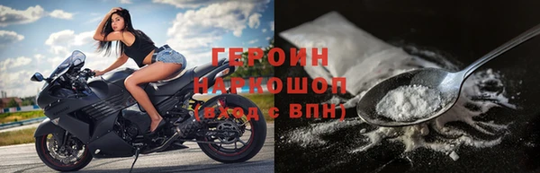 мяу мяу мука Елабуга