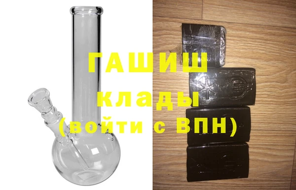 соль курить ск Елизово