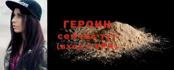 соль курить ск Елизово