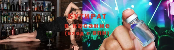 мяу мяу мука Елабуга