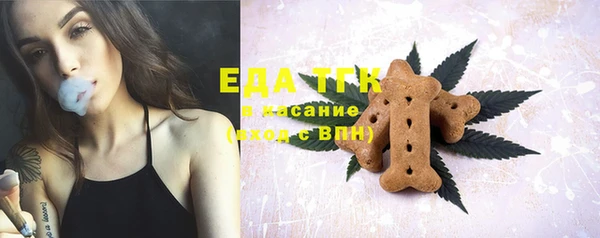 мяу мяу мука Елабуга