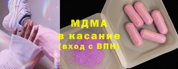 мяу мяу мука Елабуга