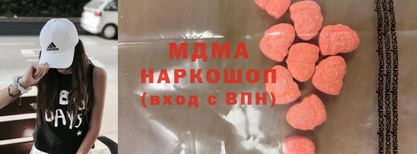 соль курить ск Елизово