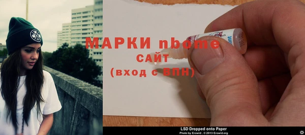 мяу мяу мука Елабуга