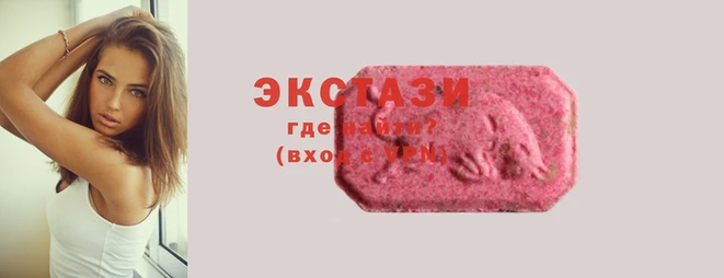 соль курить ск Елизово
