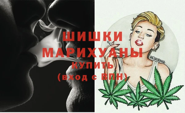 2c-b Заволжье