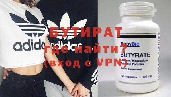 соль курить ск Елизово