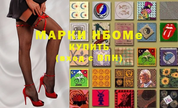 мяу мяу мука Елабуга