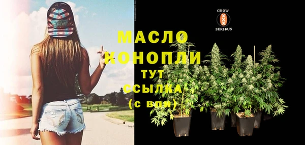 соль курить ск Елизово