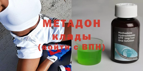 соль курить ск Елизово