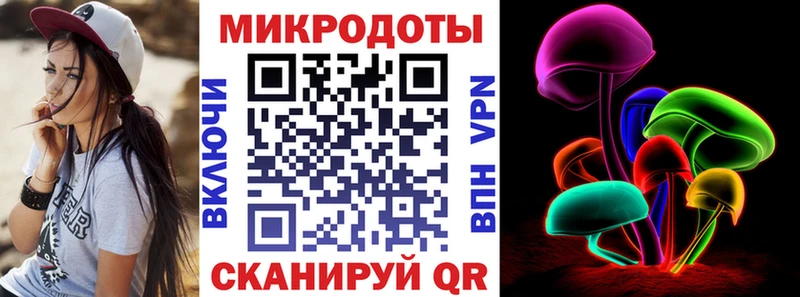 Галлюциногенные грибы прущие грибы  Купить  Нея 